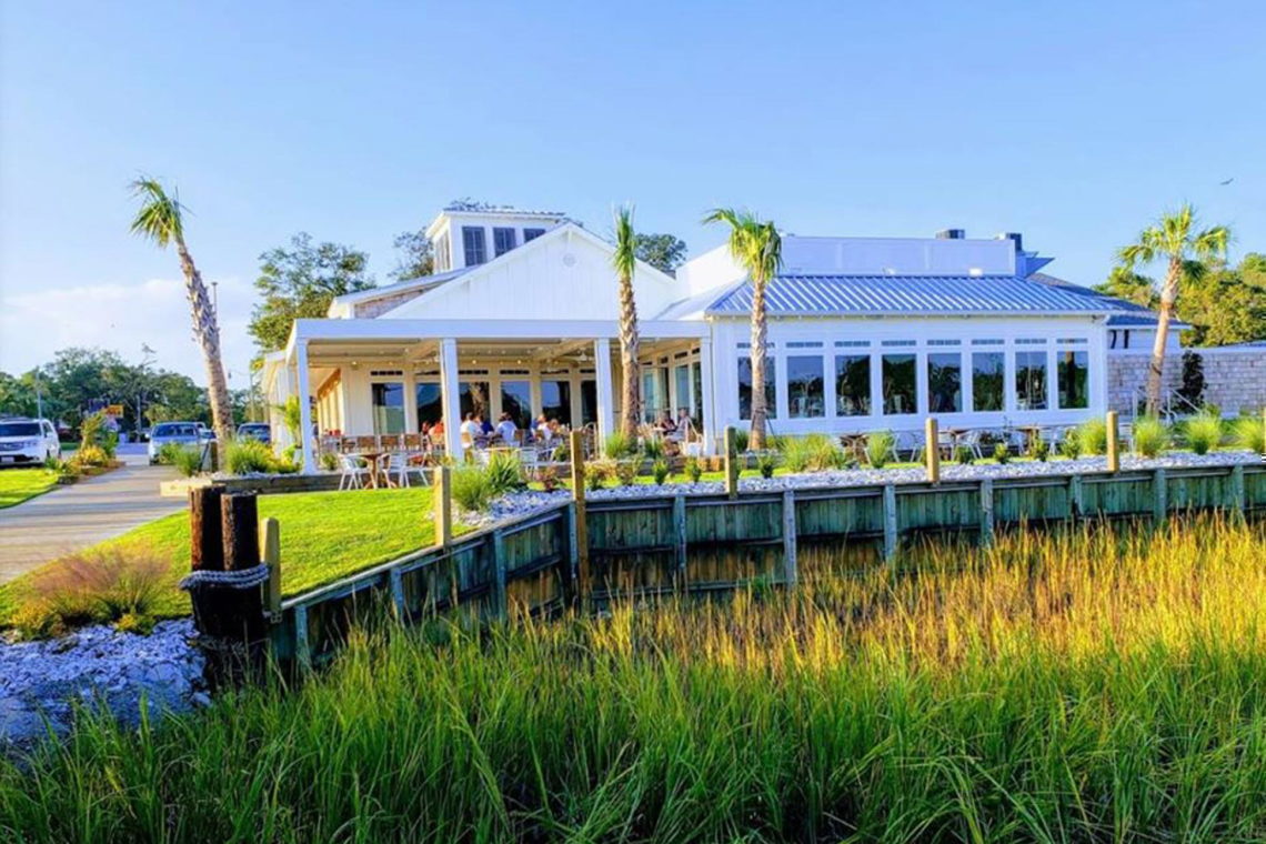 The Oyster Rock - SouthPort-NC.com